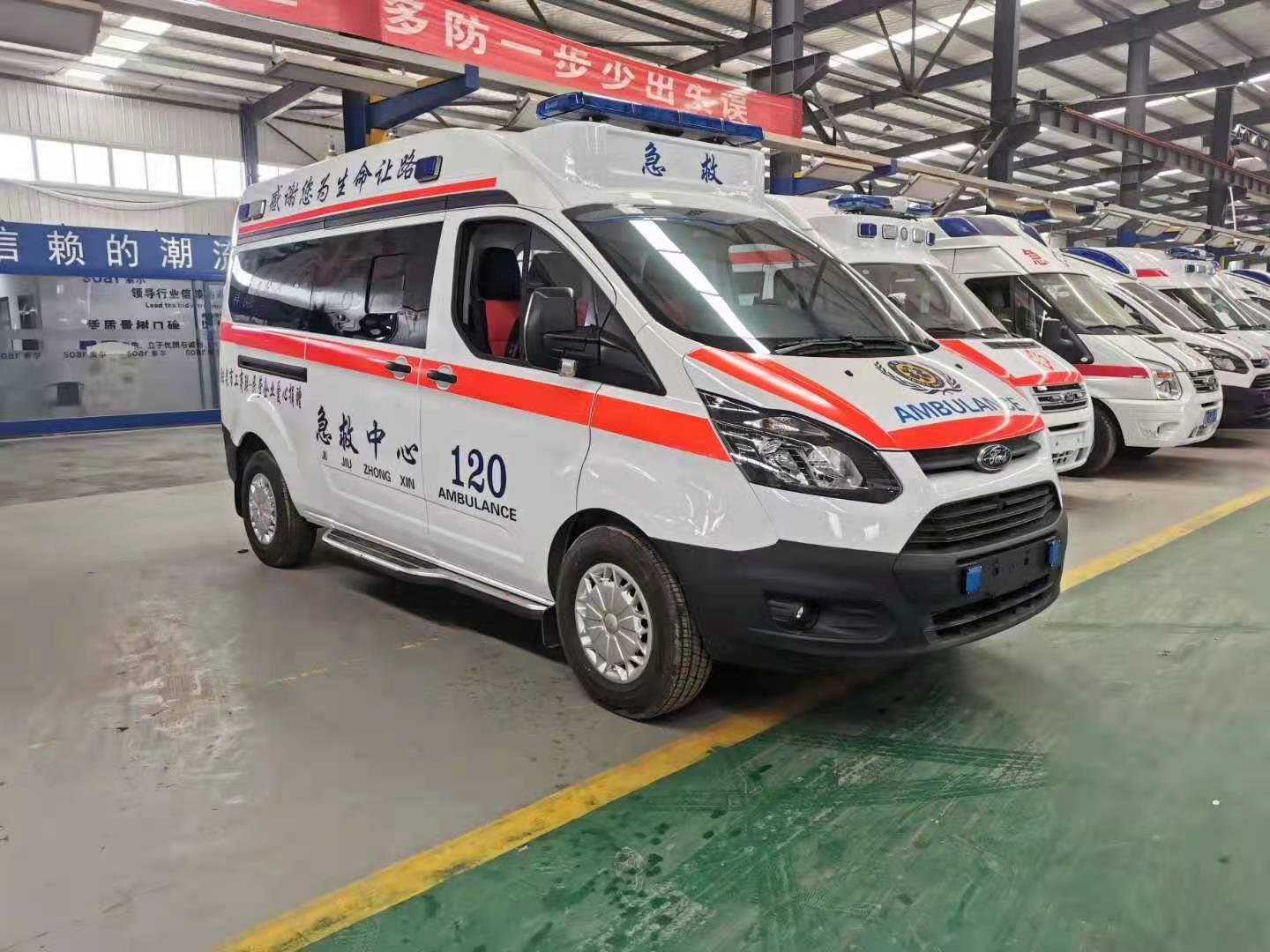 泗阳县长途救护车出租